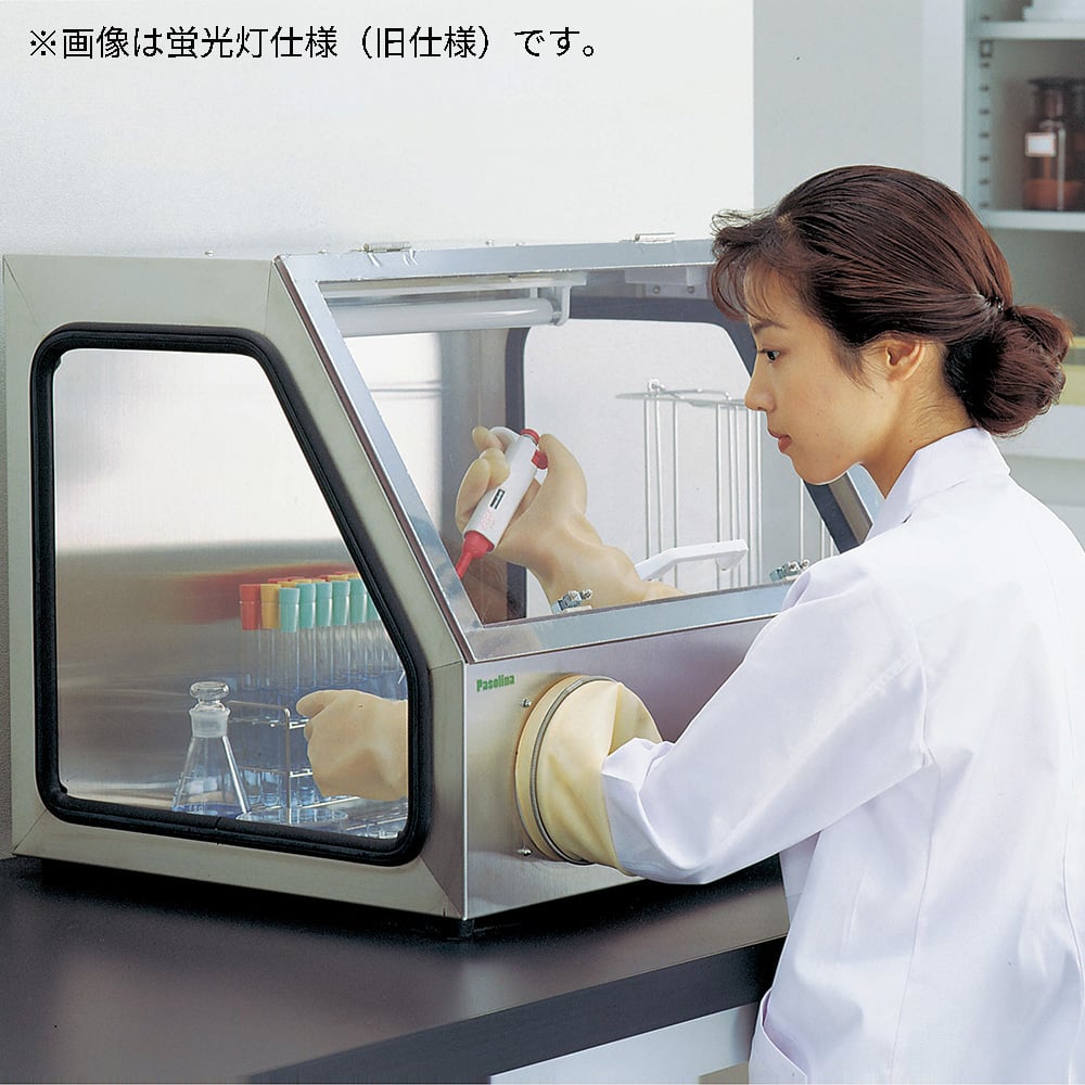 【SS押さえる 38万商いもの以上10%OFF】 パソリナグローブボックス 600×500×520粍 AS-600S-L 1台