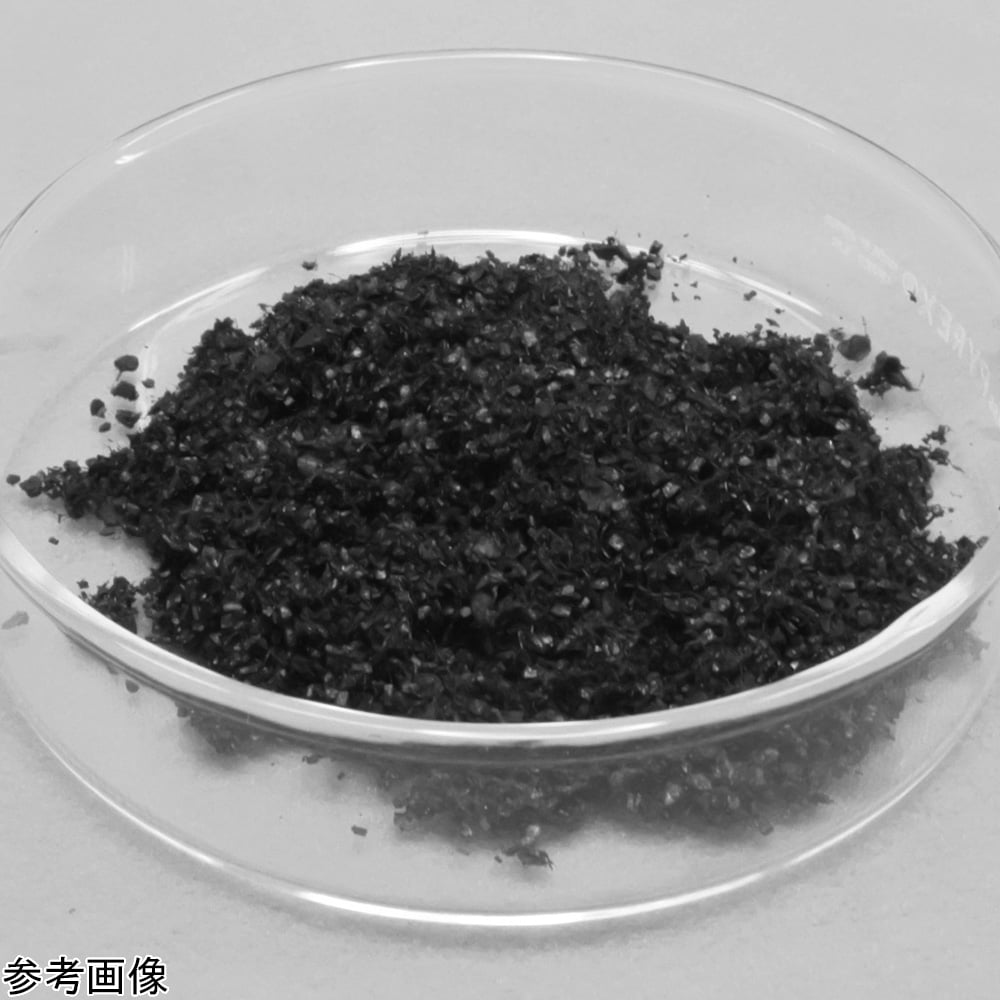 【期間限定!対象商品P2～20倍】 多層カーボンナノチューブフレーク 0.3&plusmn;0.2mm　F02-01 1個｜福祉用具のバリューケア