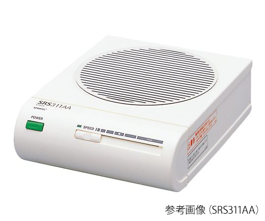 【継続期間制限事項!客体商いものP2～20倍】 マグネチックスターラー SRS316AA 1個 医薬品・コンタクト・介護-その他
