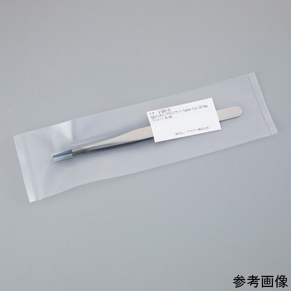 【SS制限事項 38万商いもの以上10%OFF】 先っちょ天然ゴム旗がしら付毛抜き Feather Pick SCC洗い濯ぎ品 140×8粍 引っ切り無い SS-140 1本