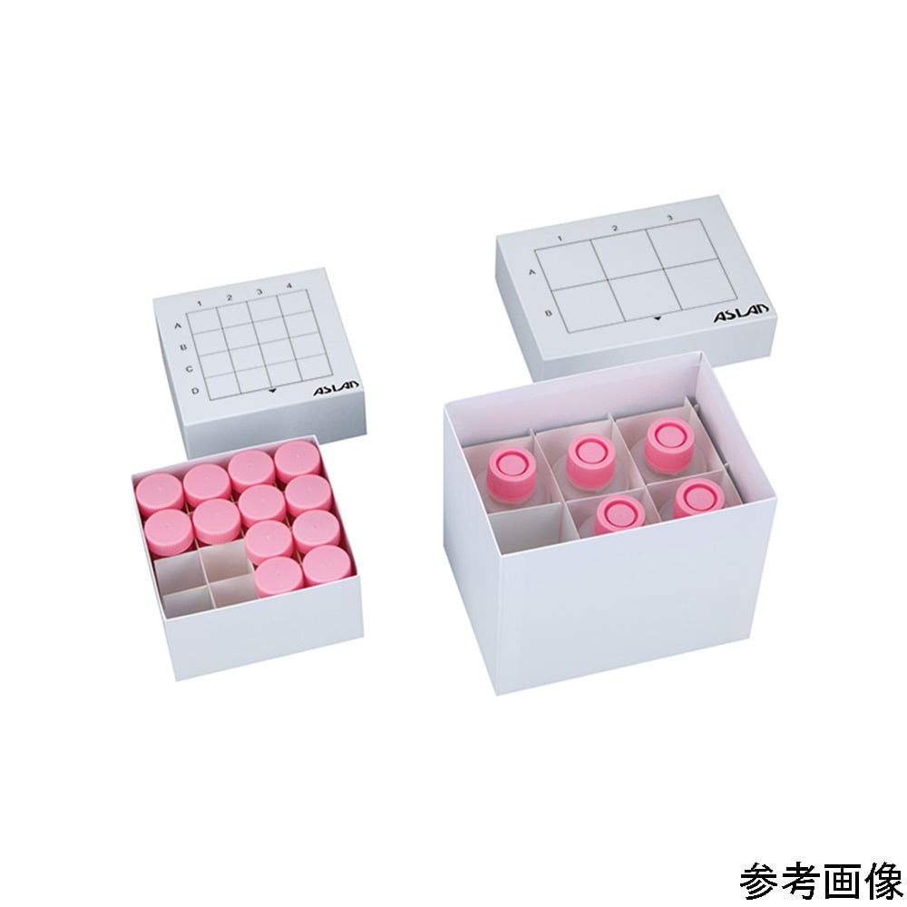 【SS押さえる 38万商いもの以上10%OFF】 アズラボ遠沈管用すくみ上がるボックス席 25mL×16本 10個入 AFB-CT25 1容器に並べる(10個入)