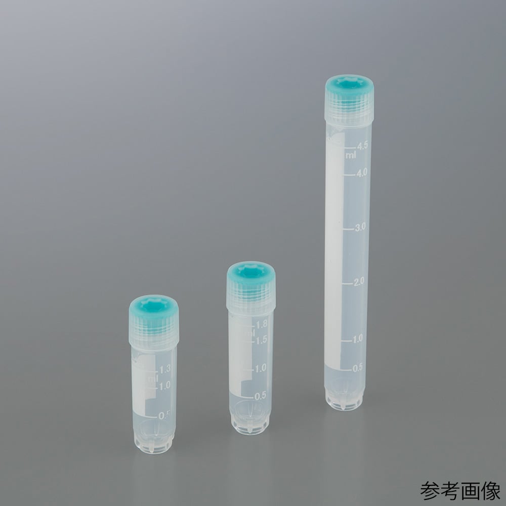 【SS制限事項 38万商いもの以上10%OFF】 ビオラモクライオバイアル OC-5.0S アウターキャップ 50個×5袋入 1箱(50個×5袋入)