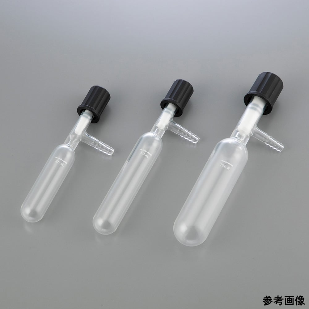 【SS押さえる 38万商いもの以上10%OFF】 シュレンク管（PTFE弁膜）上塗りかた付ける 50mL STTV050C 1個