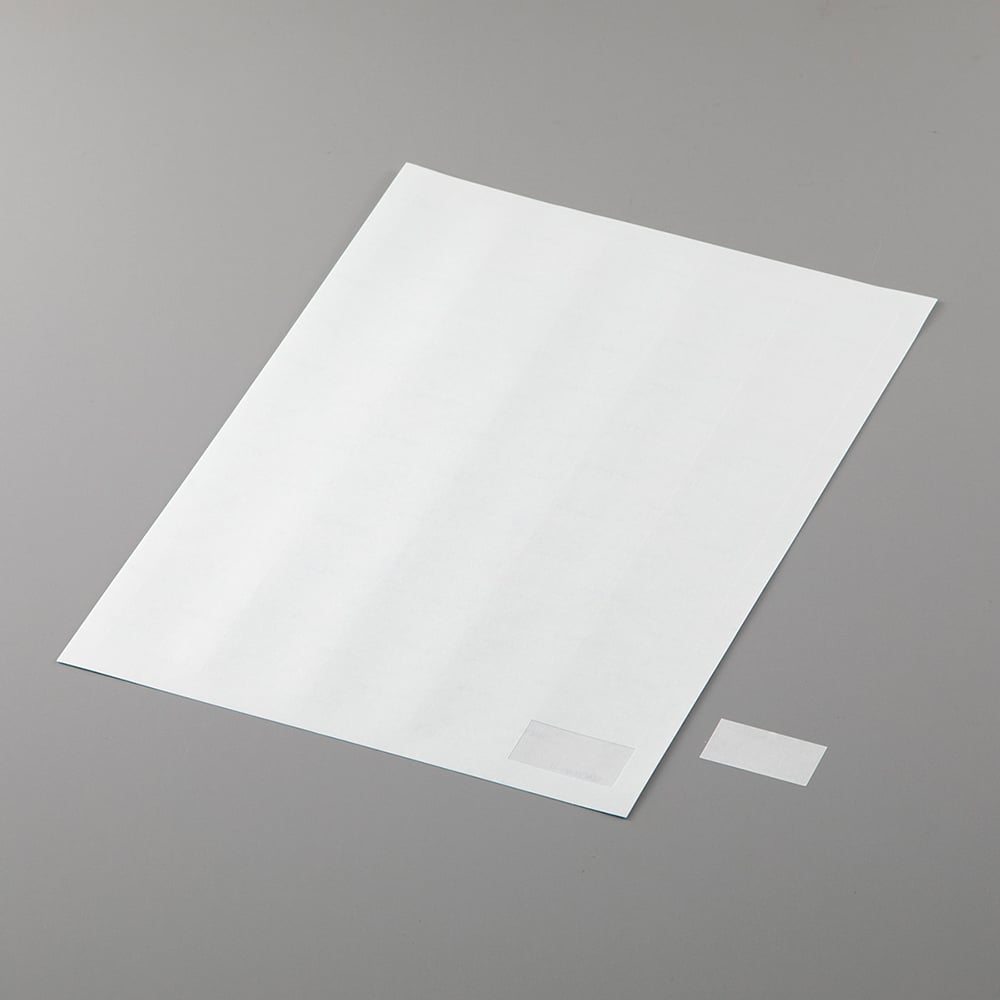 【期間限定!対象商品P2～20倍】 クリーンルーム用プリントラベル A4 65面 1冊(100枚入) 1冊(100枚入)