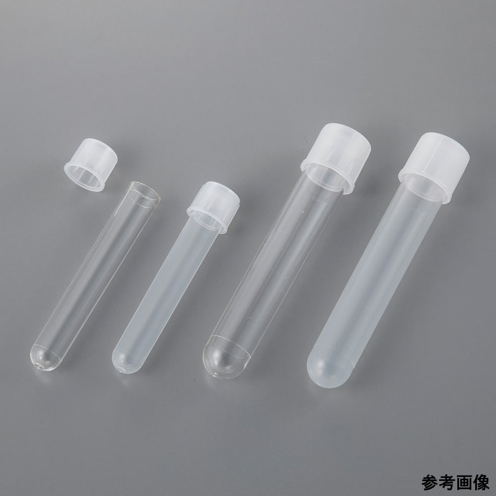 【SS制限事項 38万商いもの以上10%OFF】 無菌化取り調べる熱電子管（2空間的関係旗がしら付）なおなお書き 16mL 1入れもの（25本×20箱入） 222-2094-050 1入れもの(25本×20箱入)