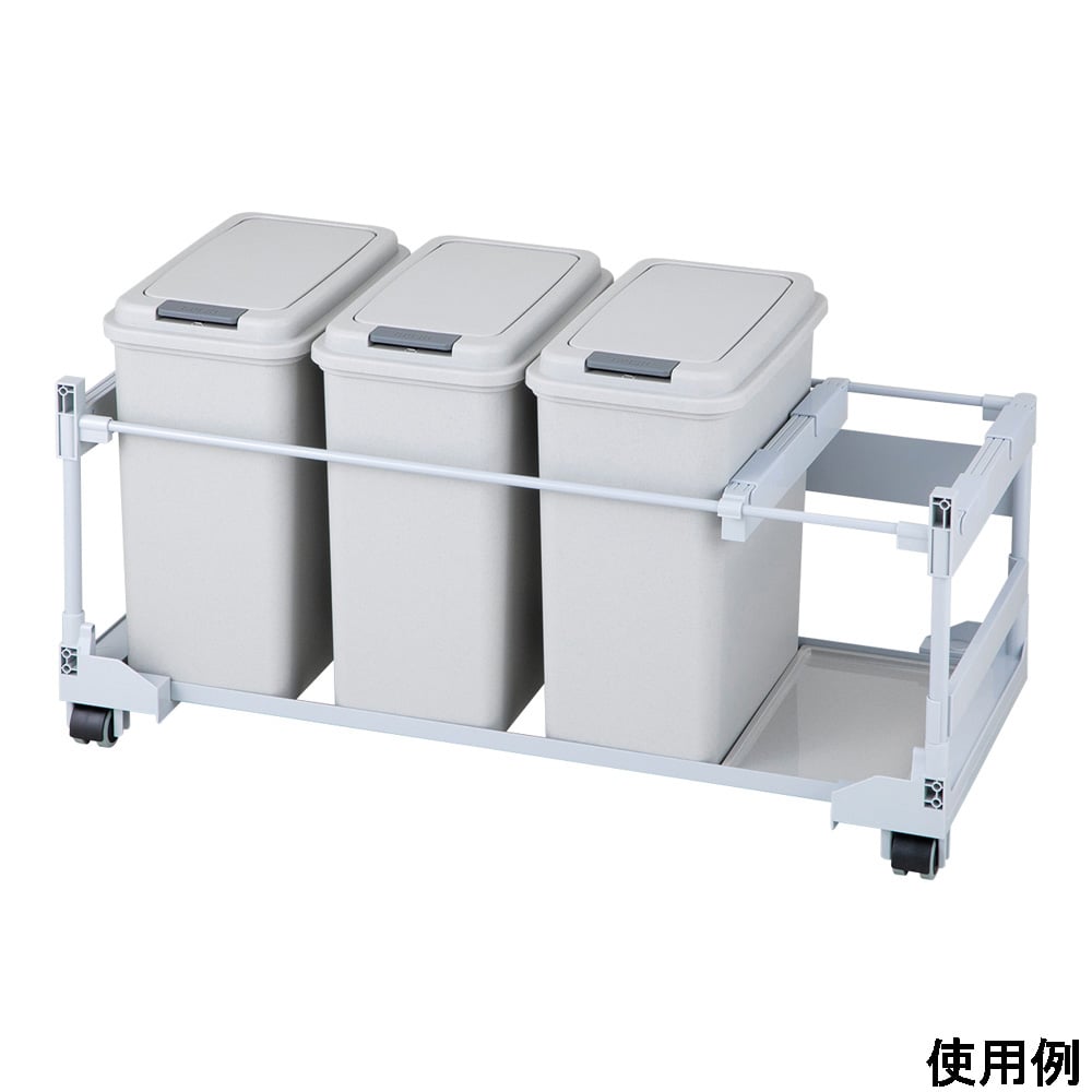 【期間限定!対象商品P2~20倍】 ダストワゴン ペール3個付き DWG900 1セット|福祉用具のバリューケア