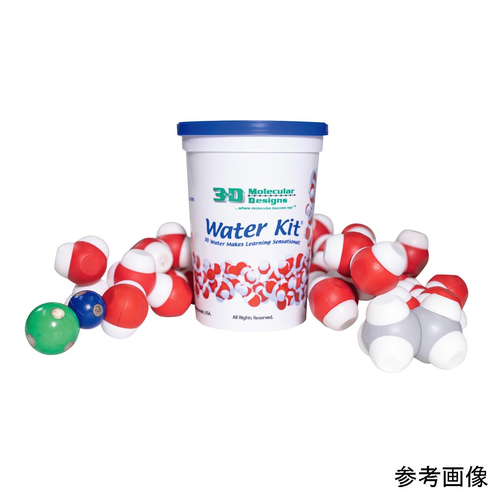 【期間限定!対象商品P2～20倍】 水分子モデル　WK-01 1セット