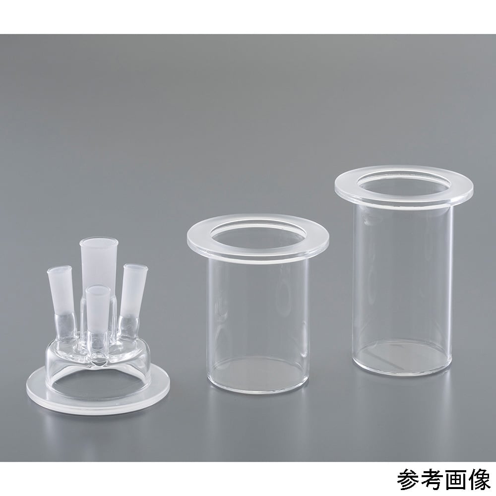 【SS制限事項 38万商いもの以上10%OFF】 水晶セパラブルフラスコ 300mL QSF03 1個