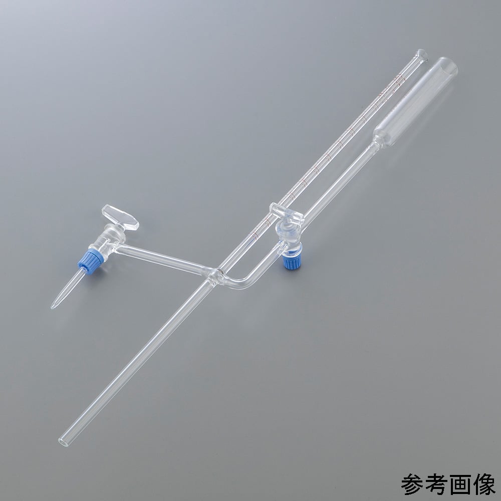 【SS制限事項 38万商いもの以上10%OFF】 ミクロビュレット（硝子まかない方）1mL 632436062314 1個
