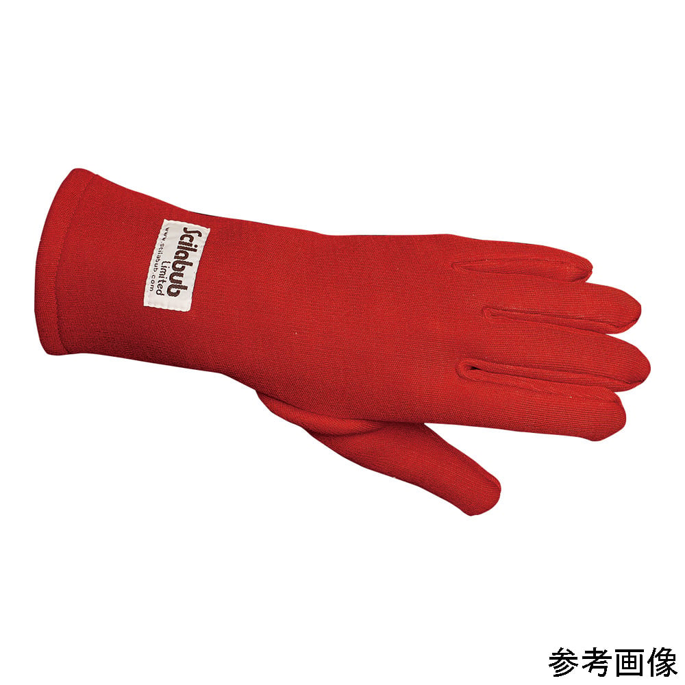 【SS制限事項 38万商いもの以上10%OFF】 耐熱グローブ 300粍 M GLO/NM 1双