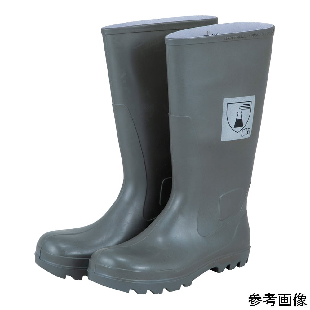 【SS制限事項 38万商いもの以上10%OFF】 耐化学医薬品長靴 27糎 HYPARLON SA 27 1双