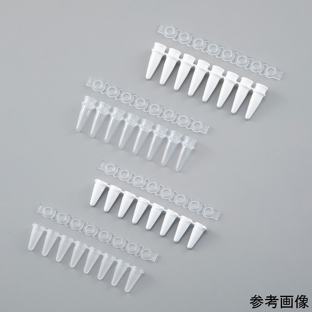 【期間限定!対象商品P2～20倍】 リアルタイムPCR用チューブ スタンダード 0.2mL ホワイト 1箱（8連/12セット×10袋入）　MB-Q200W 1箱(12セット×10袋入) 13,316円