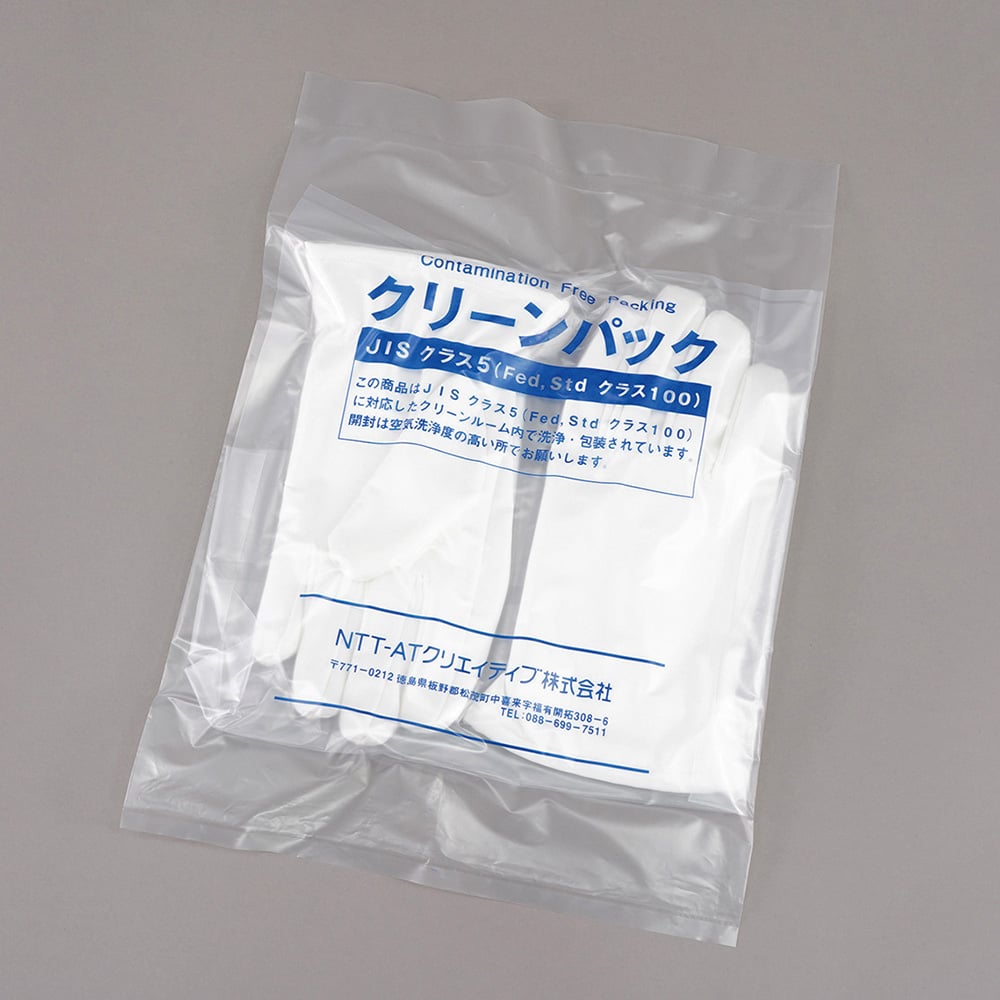 【SS制限事項 38万商いもの以上10%OFF】 嚠喨たるお部屋用耐熱グローブ（嚠喨たる風呂敷き包み）260粍 MT776AS-CP 1双