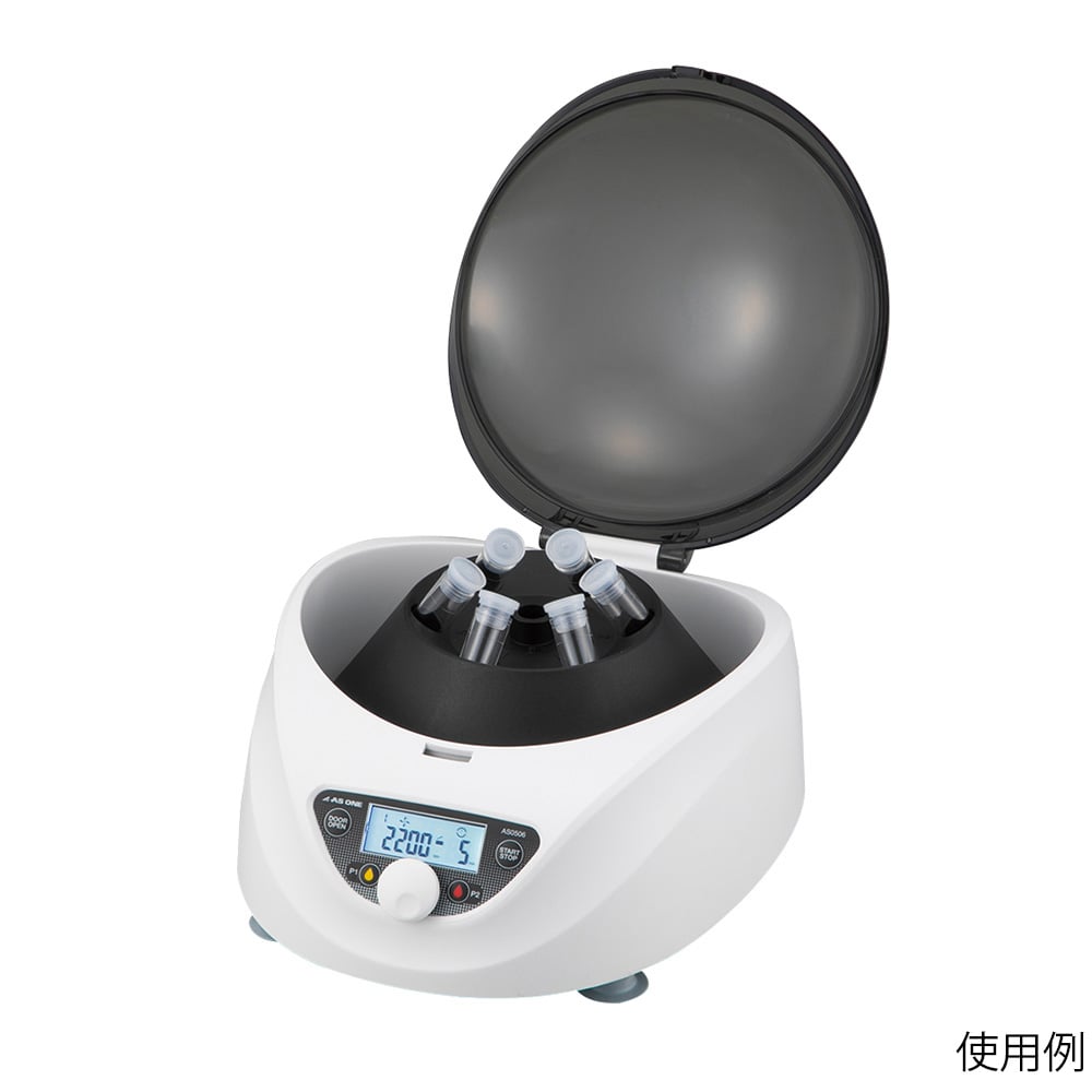 【期間限定!対象商品P2~20倍】 医療用卓上遠心機 AS0506 1台|福祉用具のバリューケア