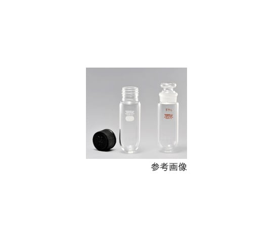 【SS制限事項 38万商いもの以上10%OFF】 遠心沈澱させる管 丸底 共栓付 50mL 10本 8424CTF50 1箱(10本入)