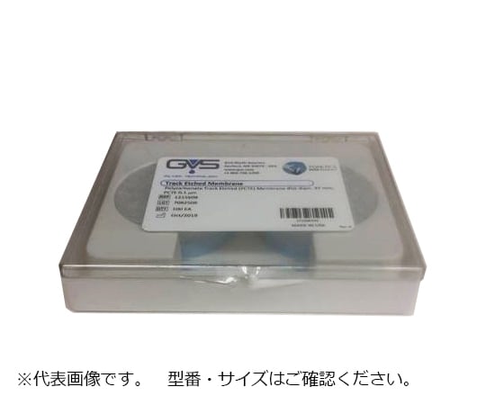 【継続期間制限事項!客体商いものP2～20倍】 ポリカーボネート メンブレン PCTE47粍, 0.2um 1箱（100枚入） 1215612 1箱(100枚入) 医薬品・コンタクト・介護-その他