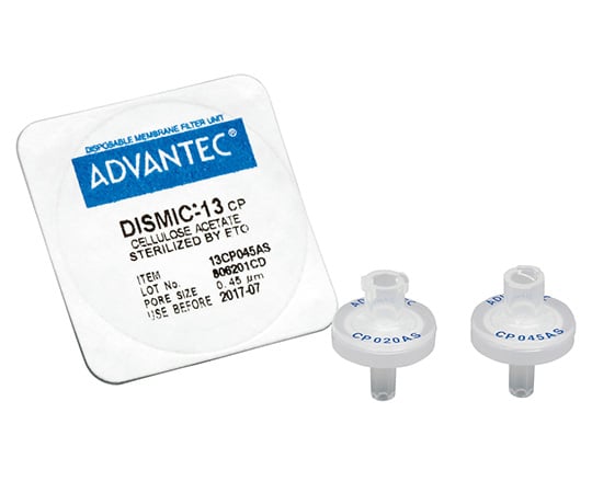 【期間限定!対象商品P2~20倍】 DISMIC 13CP045AS 1箱(100個入) 39112240 1箱(100個入)|福祉用具のバリューケア