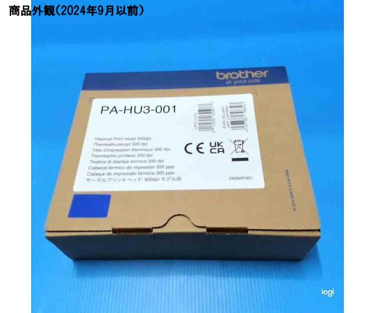 【SS制限事項 38万商いもの以上10%OFF】 サーマルプリントヘッド/300dpi PA-HU3-001 1個
