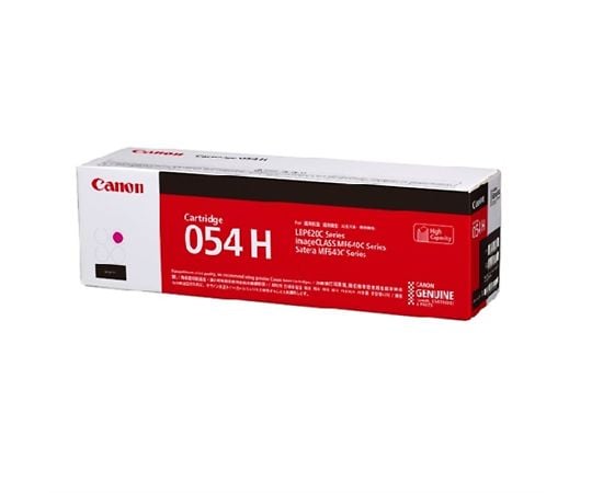 【SS押さえる 38万商いもの以上10%OFF】 CANON トナーカートリッジ054H マゼンタ CRG-054HMAG 1本