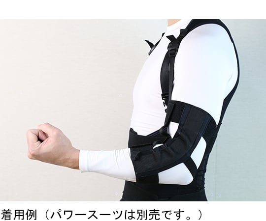 【SS制限事項 38万商いもの以上10%OFF】 ワーキング腕支持者 黒いこと AG-013 1仕掛ける
