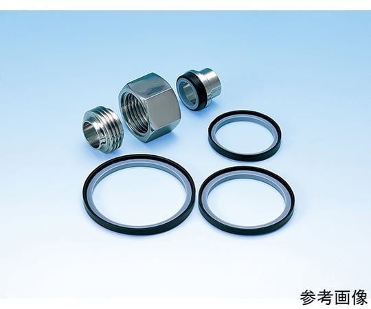 【SS押さえる 38万商いもの以上10%OFF】 TOMBO 螺子釘あと取り用サニクリーンガスケット 2-1/2B 20枚入 No.9014-A 1箱(20枚入)