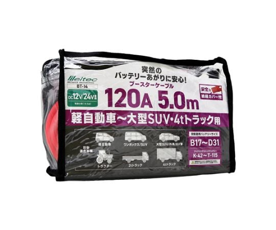 【SS制限事項 38万商いもの以上10%OFF】 120A ブースター有線テレビ EA812JX-120 1個