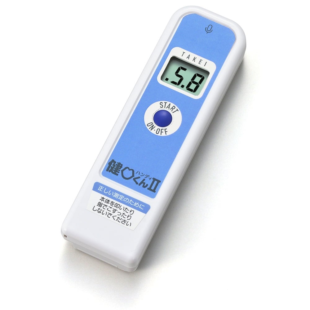 【SS押さえる 38万商いもの以上10%OFF】 健口くんハンデII TKK3352 1個