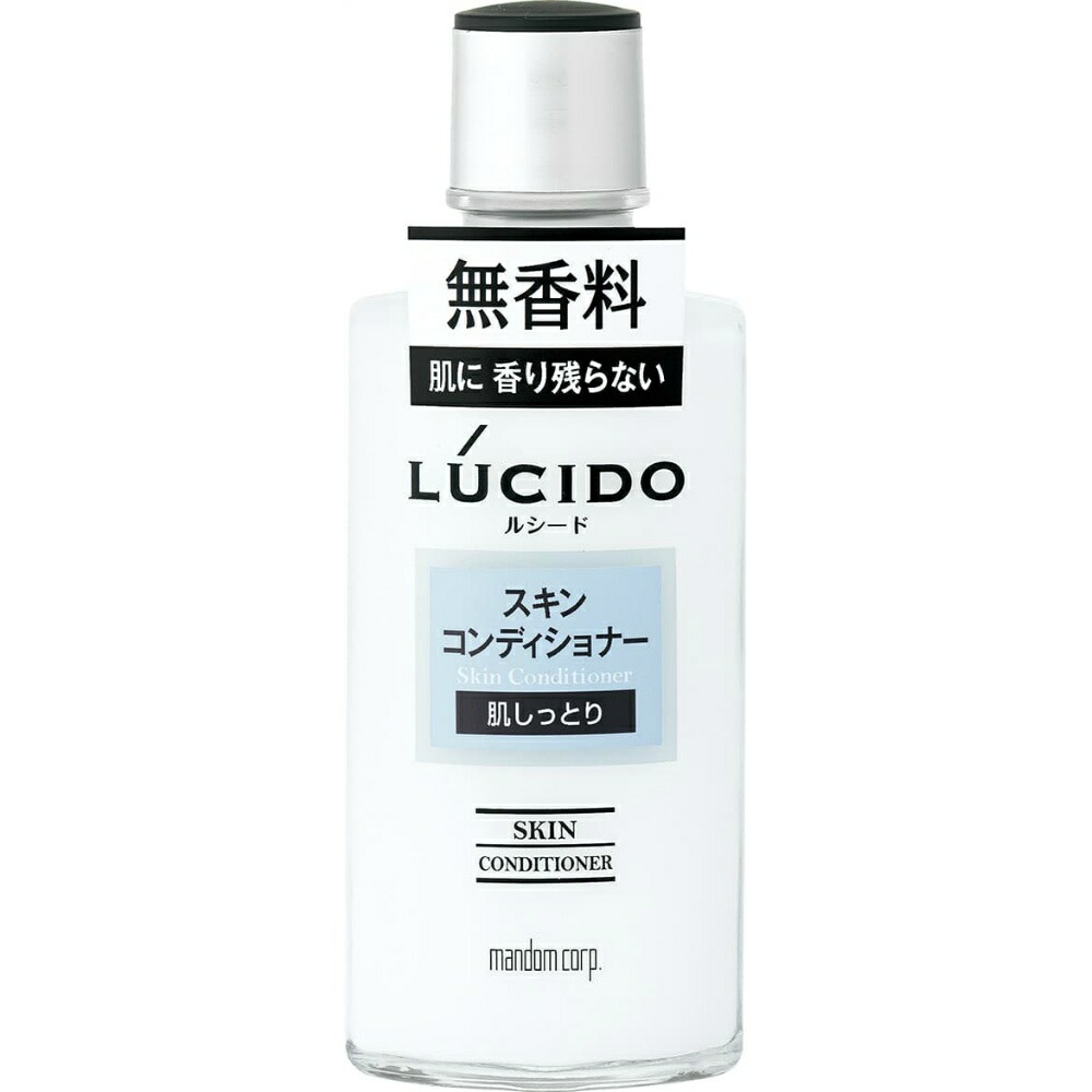 【単品13個セット】 ルシード スキンコンディショナー 125ML マンダム(代引不可)【送料無料】 楽天市場】ルシード スキンコンディショナー 125mL : セイムス