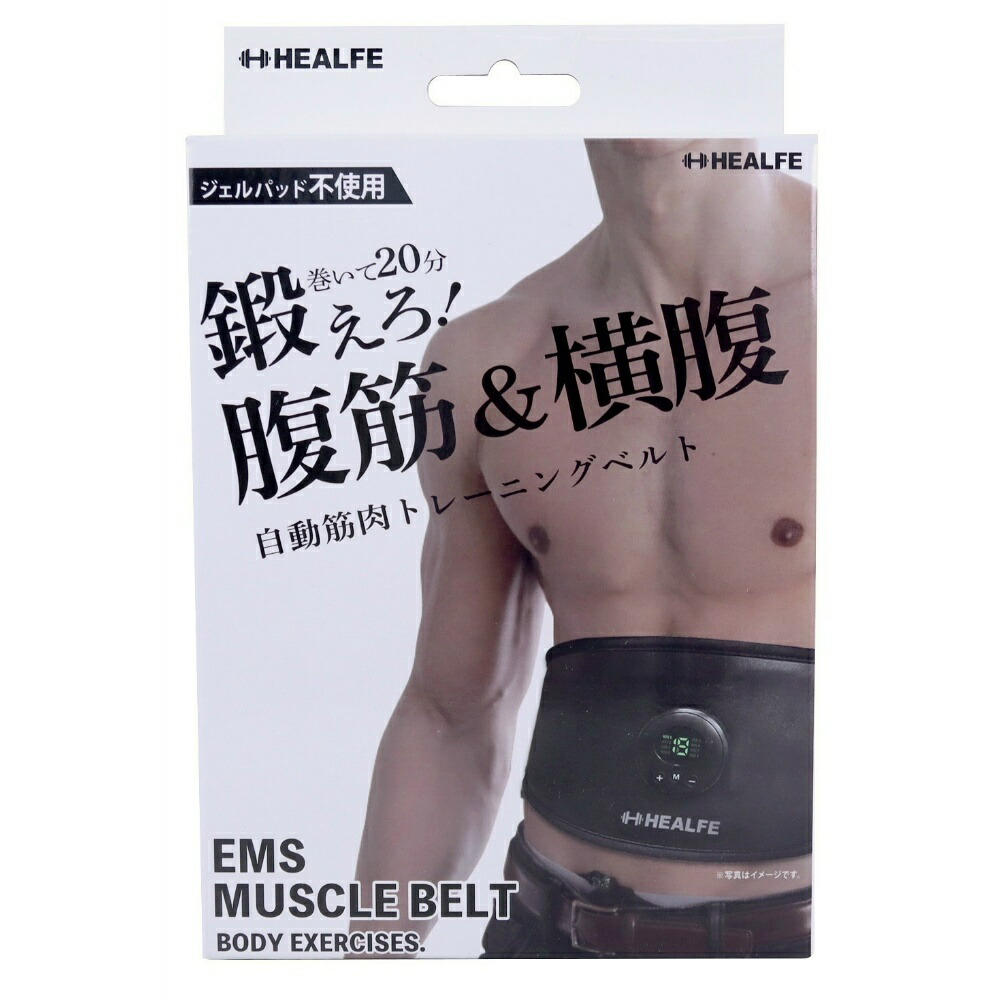 ショップジャパン スレンダートーン プレミアム スポーツ アブベルト&コントロ… 楽天市場】オークローンマーケティング SHOP JAPAN