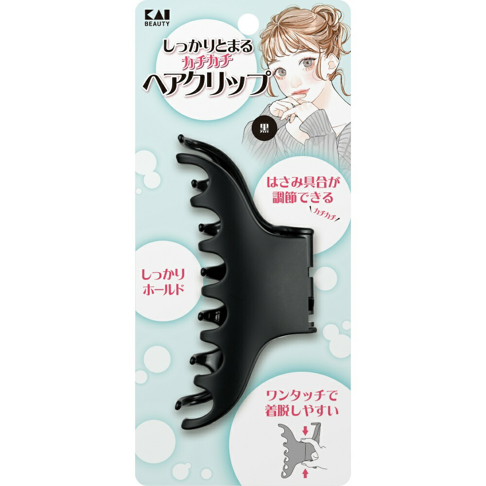 新品未使用　シャカシャカマルチクリップ ウサハナ 前髪クリップ　ヘアクリップ ウサハナ ぬいぐるみマルチクリップ 前髪クリップ 平成レトロ