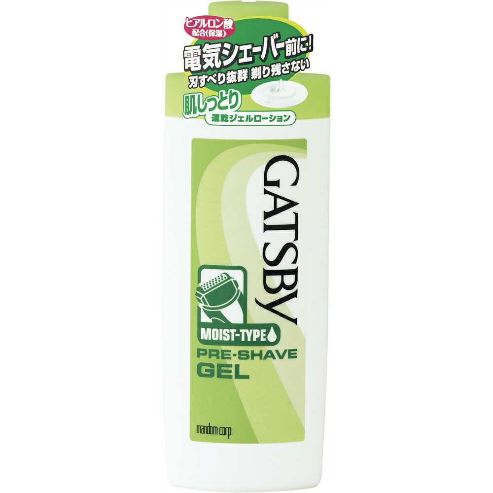 【新品・未使用】ポールシェリー レグ エマートン ジェル ポール・シェリー レッグ エマトーンジェル 200ml 【店販用】の
