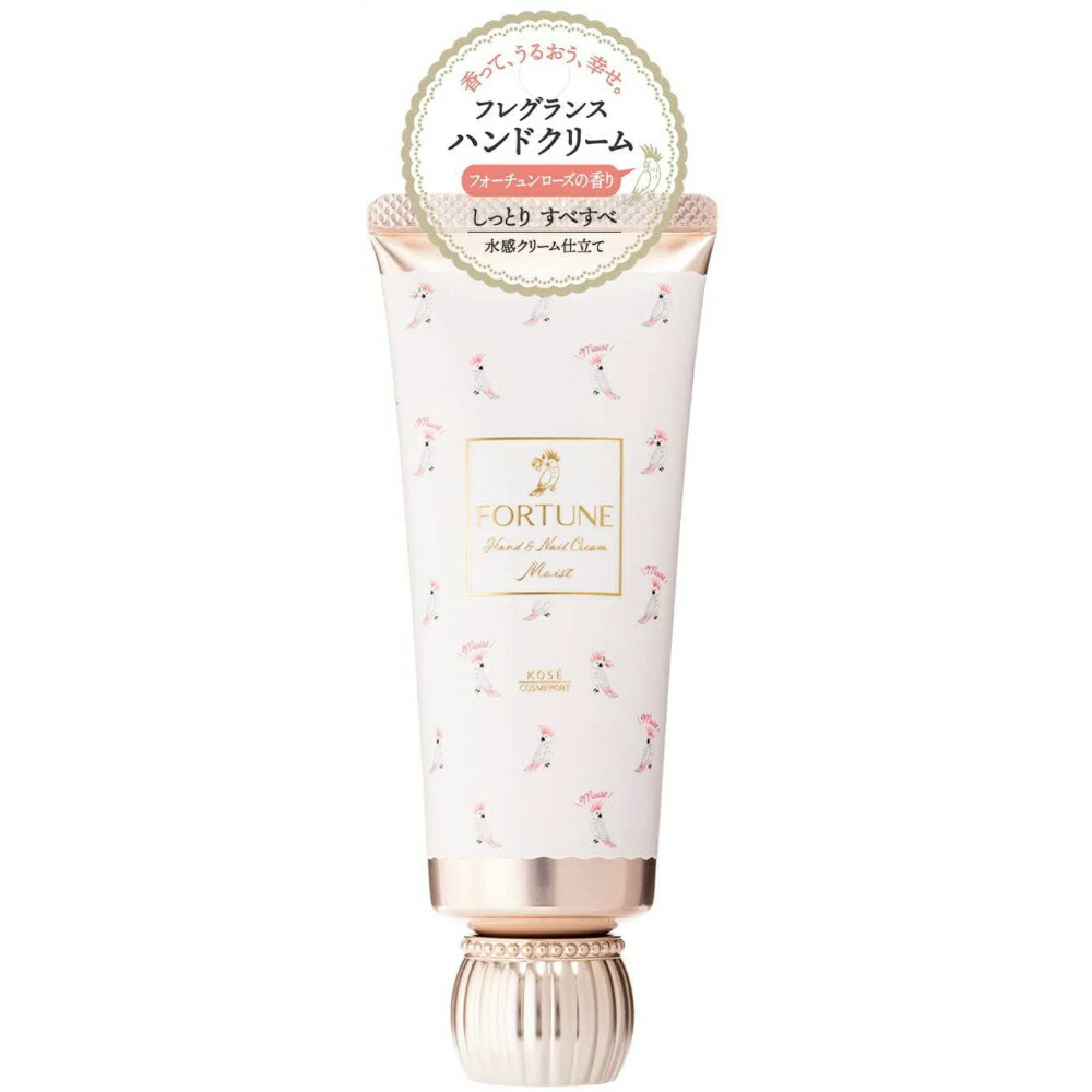 farfalla ファファラ リラックス　ハンドクリーム＜ラベンダー＞(50ml) ×6点セット 楽天市場】farfalla ファファラ リラックス ハンドクリーム