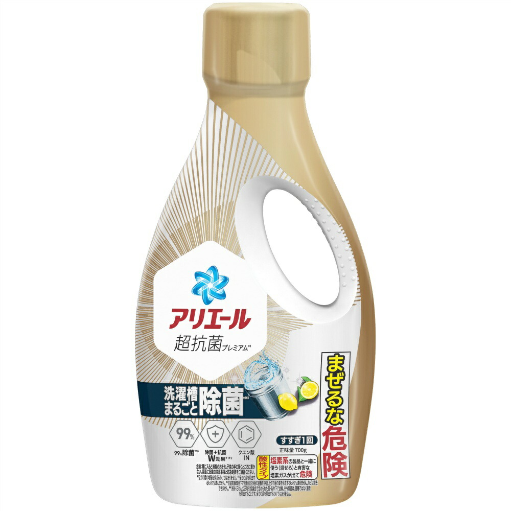 P＆G　アリエール　除菌プラス　超抗菌プレミアム　超特大サイズ　815g　18袋 アリエール 超抗菌プレミアム 除菌プラス つめかえ用 超特大