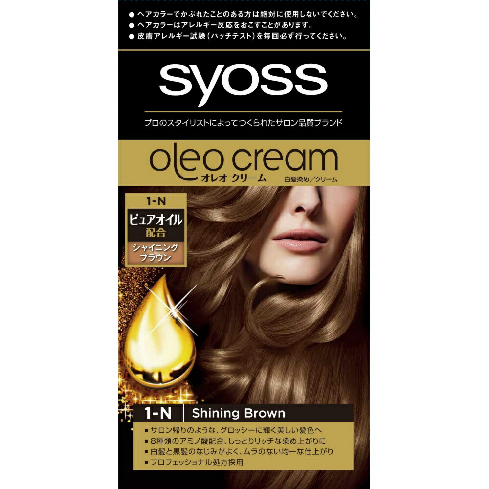 楽天市場】サイオス オレオクリーム ヘアカラー 4N リッチショコラ