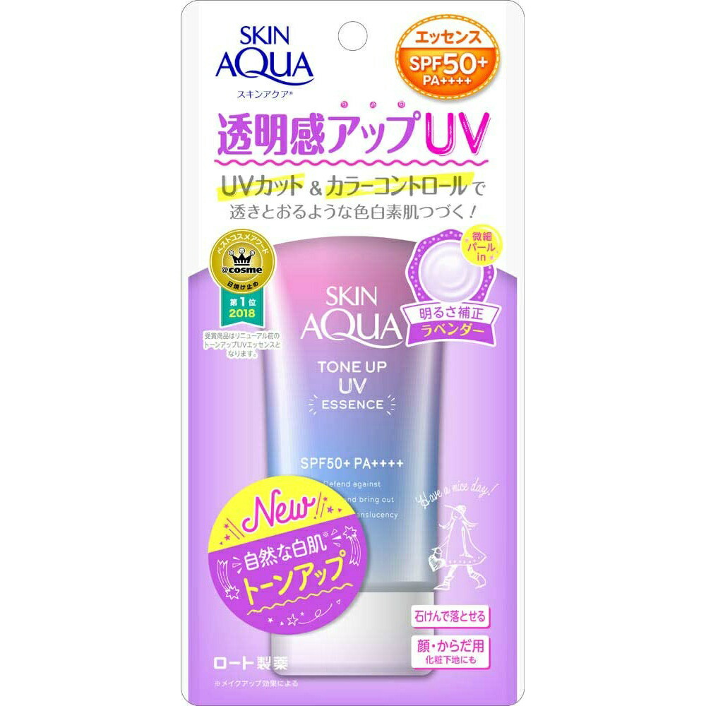 日焼け止め Dr. ERI tone up UV SPF35 PA++ Dr.ERI International E SPECIAL Tone Up UV Sunscreen Makeup