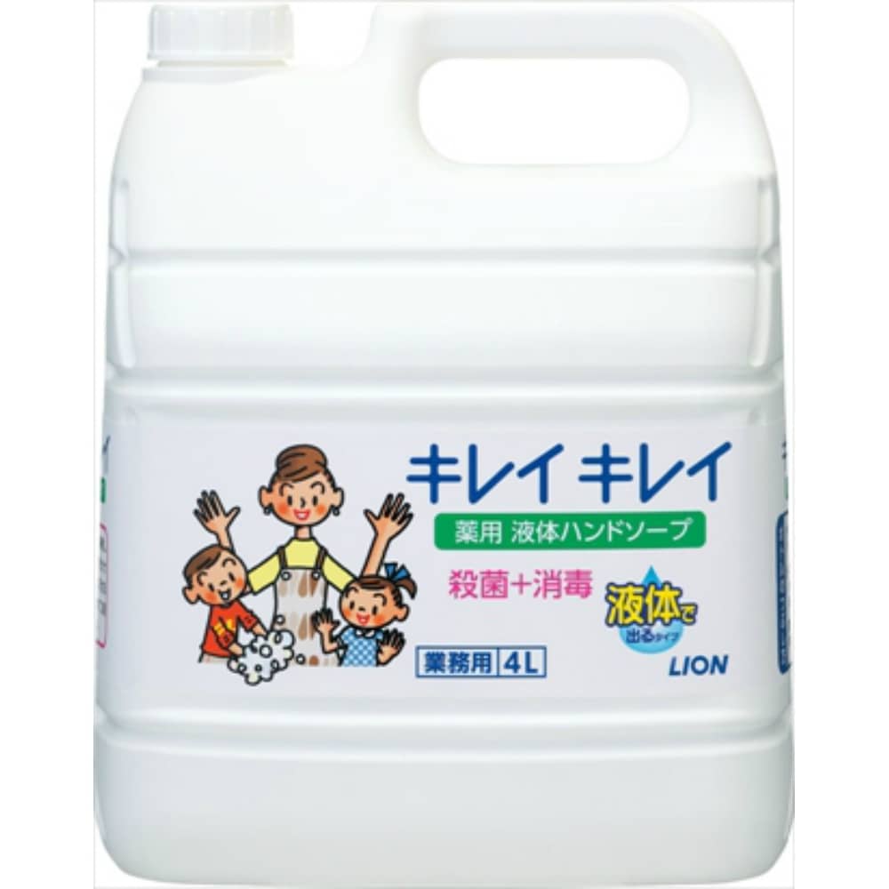 楽天市場】業務用泡ハンドソープ エコラボ フォームハンドソープ（2L×2