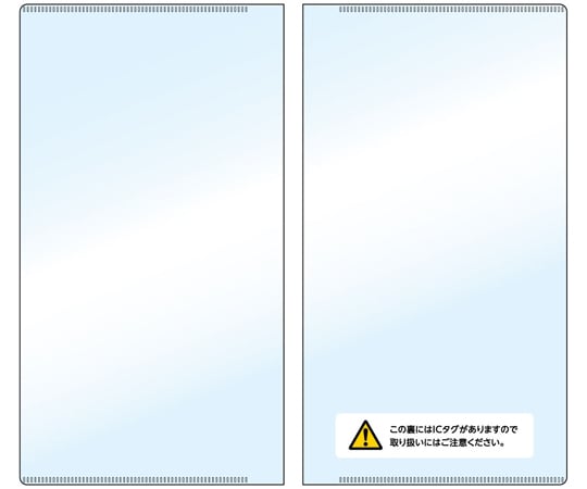 【SS制限事項 38万商いもの以上10%OFF】 陰電子車裏づけ防御すること容れもの 100枚書き割り DSC-001 1書き割り(100枚入)