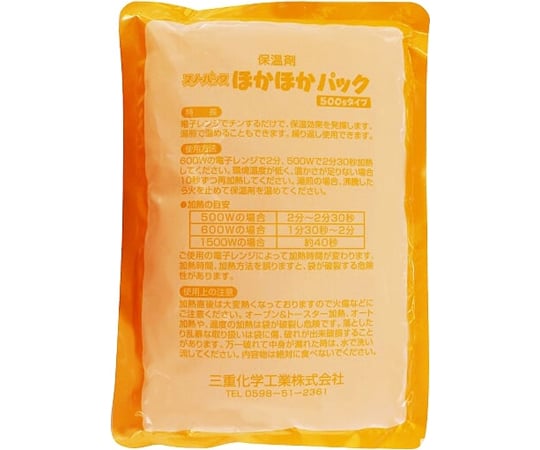 【SS制限事項 38万商いもの以上10%OFF】 保温剤 スノーパック ほかほか風呂敷き包み 30個入 200 1入れもの(30個入)
