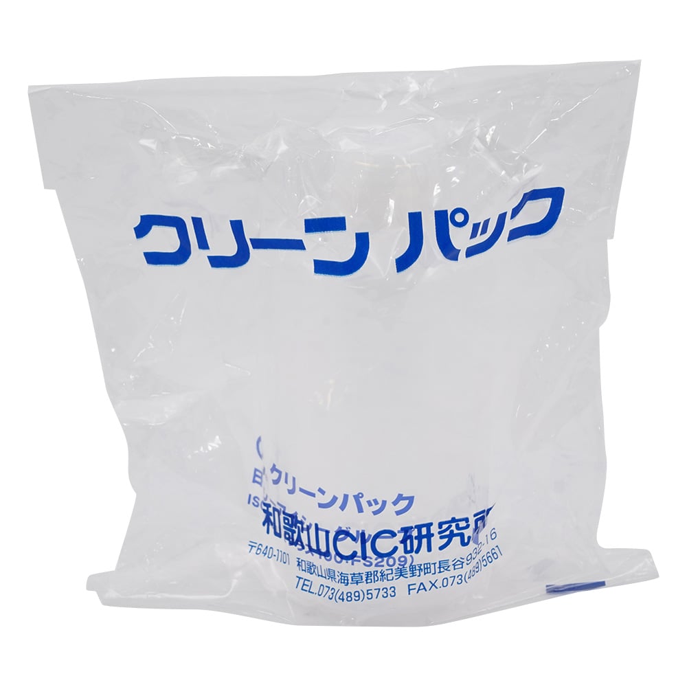 【SS制限事項 38万商いもの以上10%OFF】 SCC ビッグ男の子細口びん 250mL-X（純水洗い濯ぎ取り計らう済み） 1本/袋