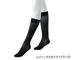 【期間限定!対象商品P2～20倍】 弾性ストッキング ジョブスト ウルトラシアー20（ハイソックス）ブラック M　020-000466-00 1足