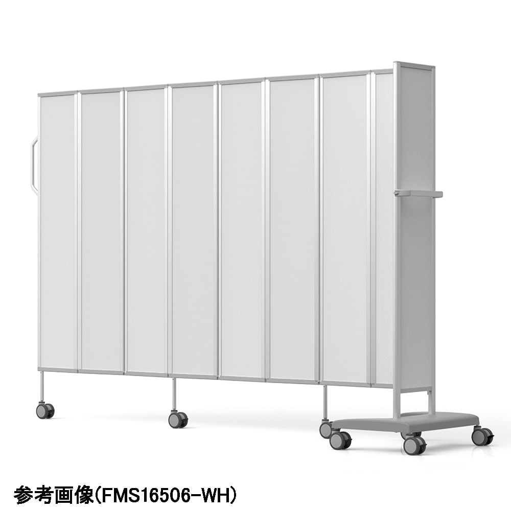 【SS制限事項 38万商いもの以上10%OFF】 カラフルパーテーション 2400×1650粍 白いこと FMS16508-WH 1台
