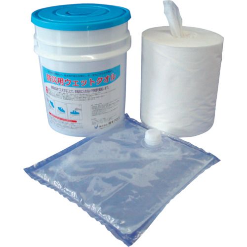 【期間限定!対象商品P2～20倍】 橋本　防災用ウエットタオル　（２５０枚入） 1箱