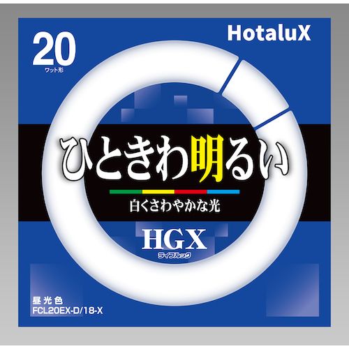 【SS制限事項 38万商いもの以上10%OFF】 ＨｏｔａｌｕＸ 丸管形 ３波長螢光照明ランプ省ワット数 ２０Ｗ 生存期間ルック 昼光色 10本