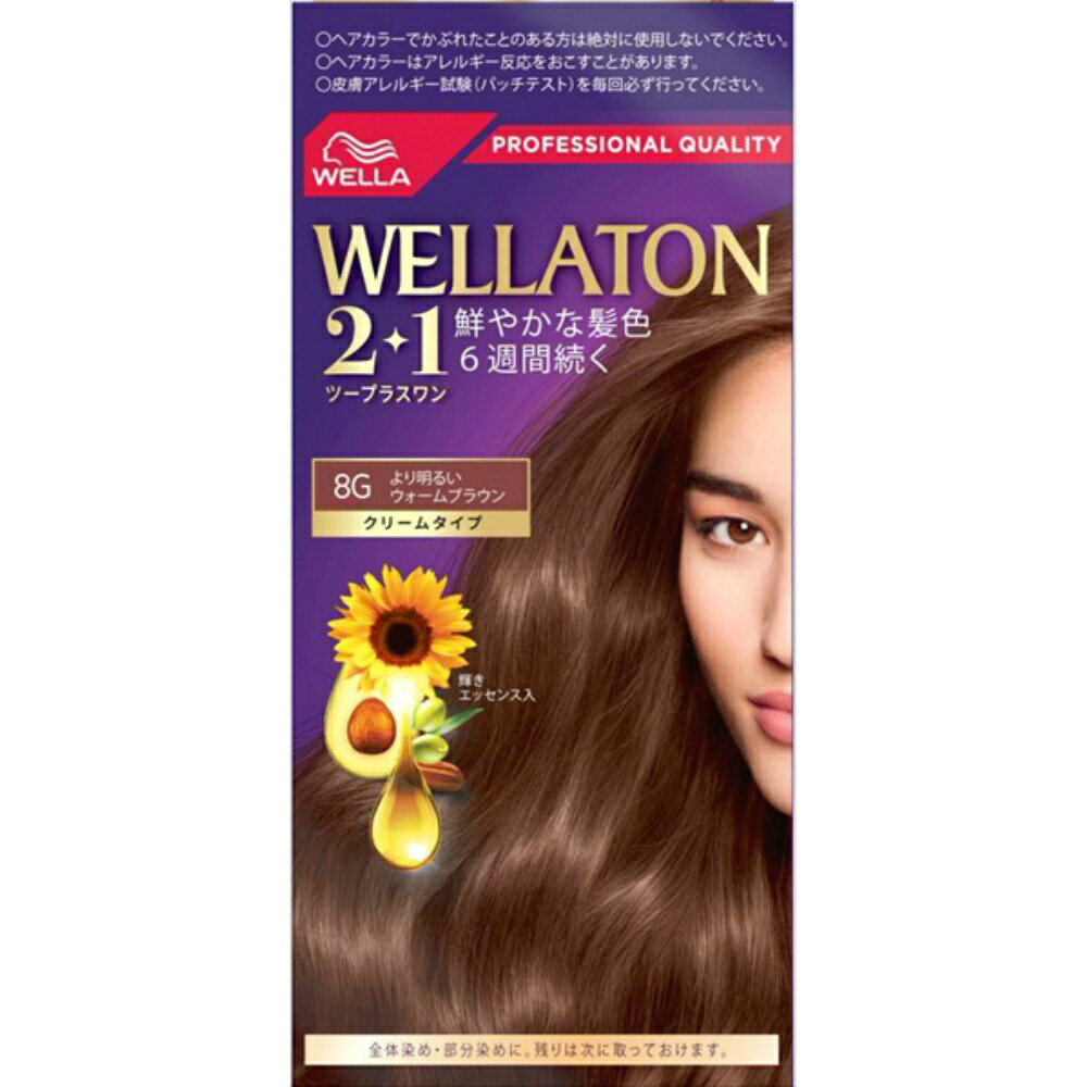 【期間限定!対象商品P2～20倍】 ウエラトーン２＋１　クリームタイプ　８Ｇ × 24点