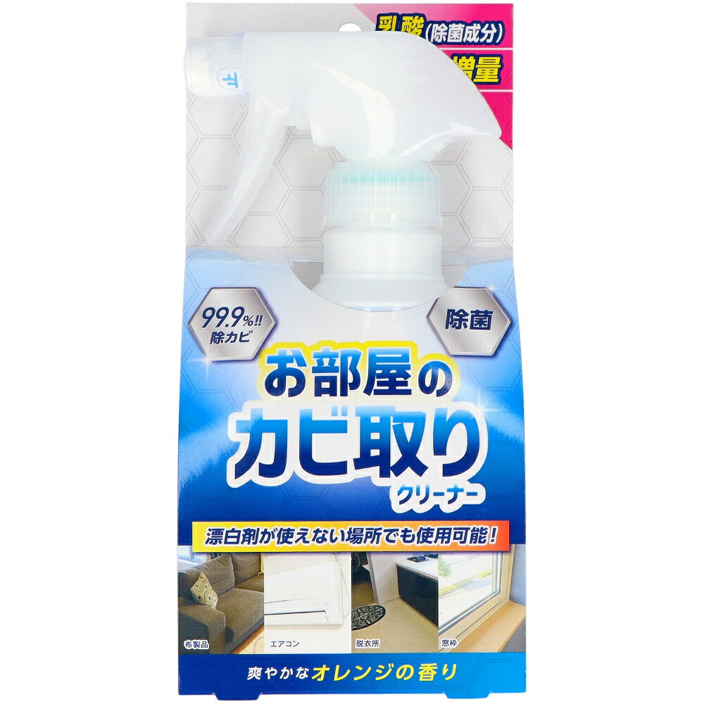 【期間限定!対象商品P2～20倍】 お部屋のカビ取りクリーナー除菌ＵＰ × 30点