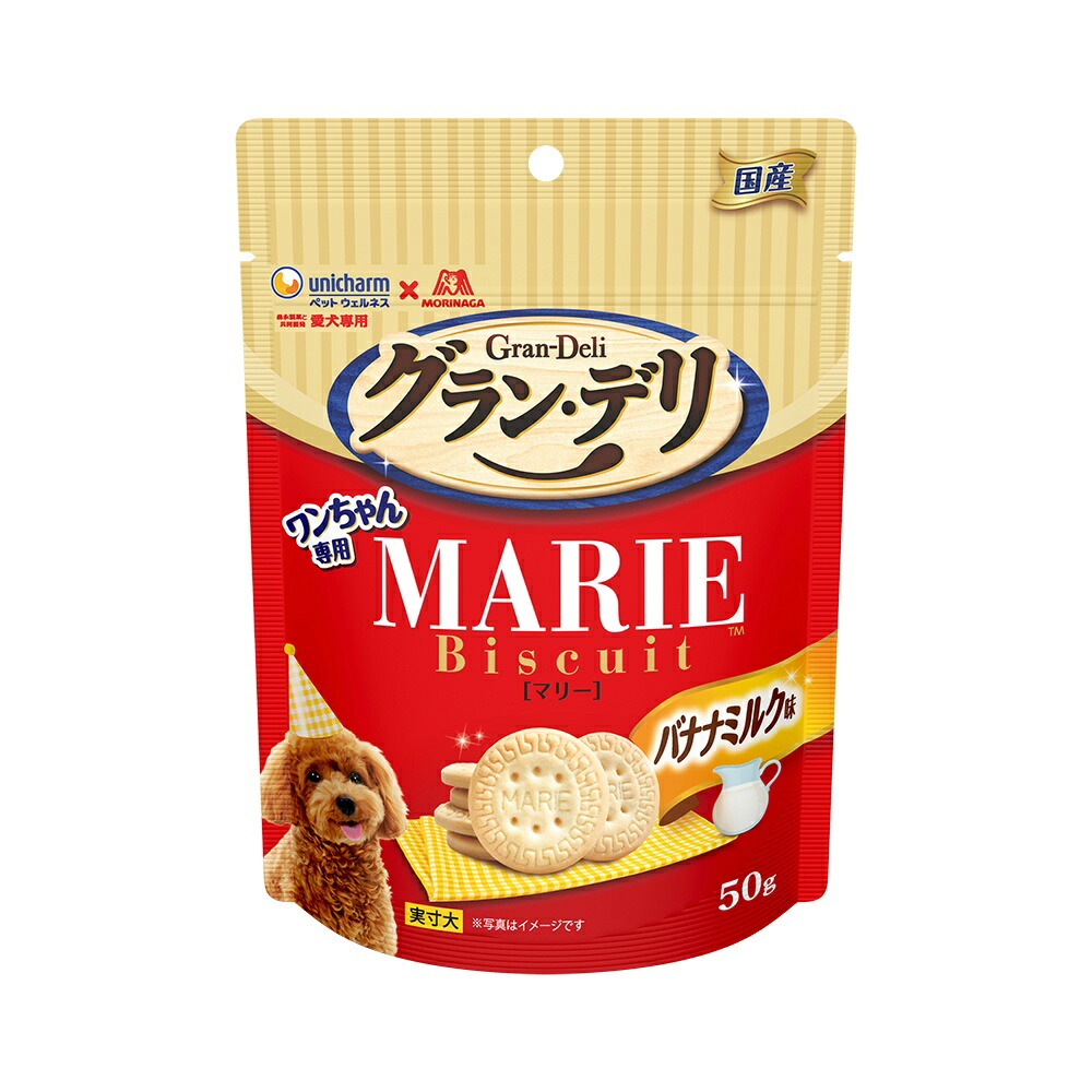 【期間限定!対象商品P2～20倍】 グラン・デリ　ワンちゃん専用マリービスケット　バナナミルク味５０ｇ × 32点