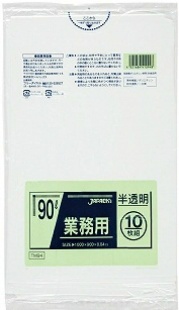 【期間限定!対象商品P2～20倍】 【ゴミ袋】ＴＭ－９４ポリ袋業務用９０Ｌ半透明 × 30点 10,283円