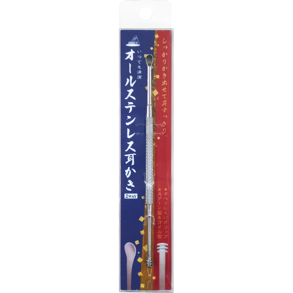 【期間限定!対象商品P2～20倍】 ＹＳ－６２０　２ＷＡＹオールステンレス耳かき × 24点