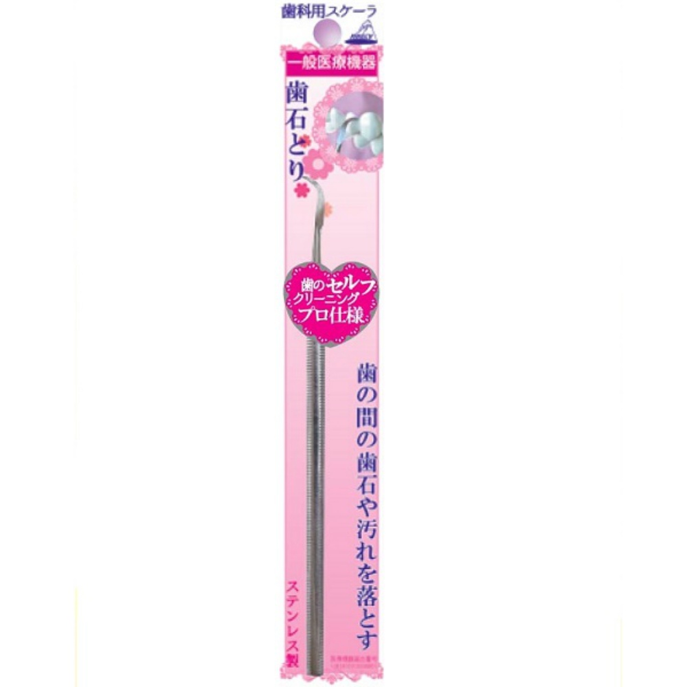 【期間限定!対象商品P2~20倍】 歯石とり OL-009 × 288点