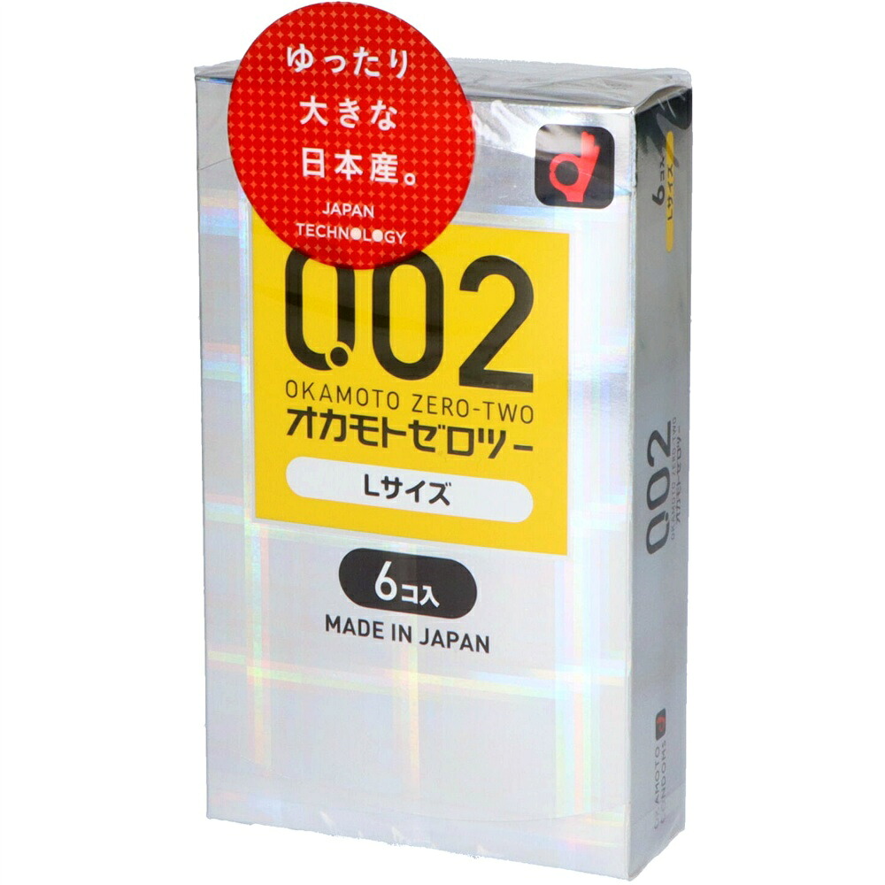 【期間限定!対象商品P2～20倍】 オカモト００２Ｌサイズ６個 × 144点 83,243円